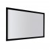 Высококонтрастные экраны Supernova Core 100"